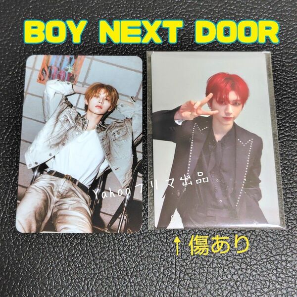 BOY NEXT DOOR テサン トレカ フォトカード 傷あり NoGenre weverse 購入特典 ポップアップ