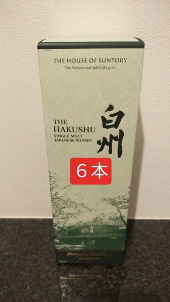 6本★サントリー SUNTORY 白州 ストーリーオブザディスティラリー Story of the Distillery 2024