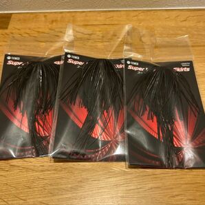 【数量限定】スーパーバイブレーションスカート ブラック 3個セット ティムコ