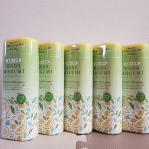 【新品未開封】薬用入浴剤 HADAMEGUMI シトラスハーブの香り5本セット