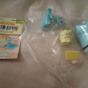 リーメント ぷちサンプル すみっコぐらし ドキわく健康診断 3 トカゲ巾着 ガチャガチャ