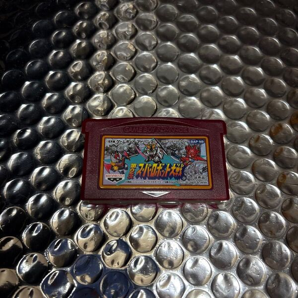 GBA 第2次スーパーロボット大戦 ファミコンミニ