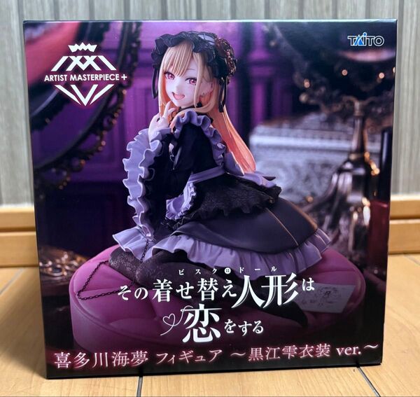 【新品未開封】その着せ替え人形は恋をするAMP+ 喜多川海夢 フィギュア~黒江雫衣装ver.