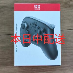 Nintendo Switch2 pro コントローラー スイッチ2 プロコン