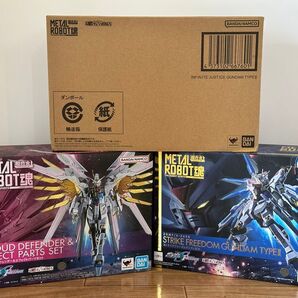 METAL ROBOT魂 ガンダムSEED FREEDOM ストライクフリーダム弐式 / インフィニットジャスティス弐式 3点