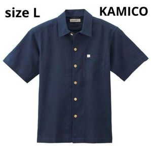 mont-bell KAMICO ハーフスリーブシャツ L ネイビ― カミコ