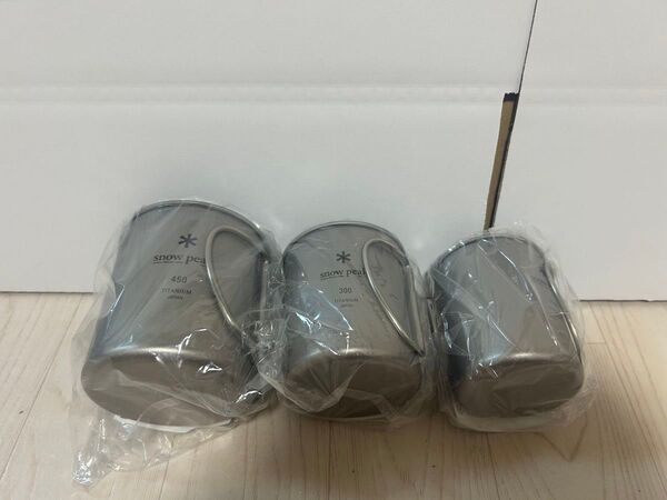 カップ スノーピーク チタンシングルマグ 220&300&450セット 3点セット