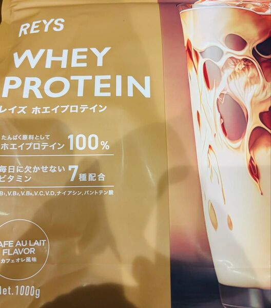 REYS レイズ ホエイ プロテイン カフェオレ風味 1kg