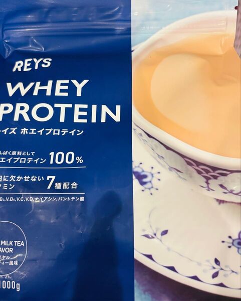REYS レイズ ホエイ プロテイン ロイヤルミルクティー風味 1kg