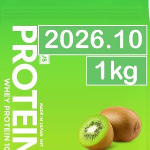 バイタス WPC ホエイプロテイン キウイ 1kg