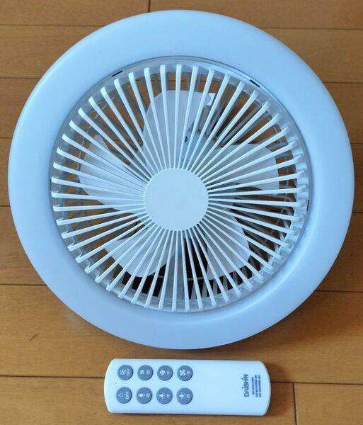 ファン付LEDライト 引掛シーリング☆リモコン付 ほぼ未使用品
