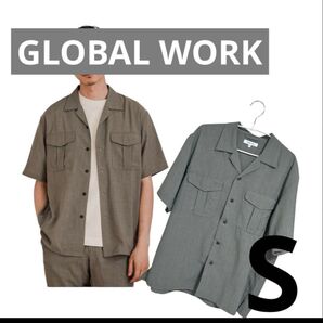 GLOBAL WORK 爽快リネンミックスシャツ 半袖シャツ S Tシャツ 半袖 オープンカラーシャツ 開襟シャツ