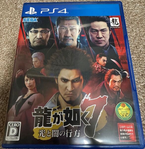 【美品】龍が如く7 光と闇の行方 PS4
