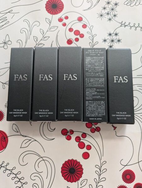 FAS ザ ブラック デイマッサージマスク