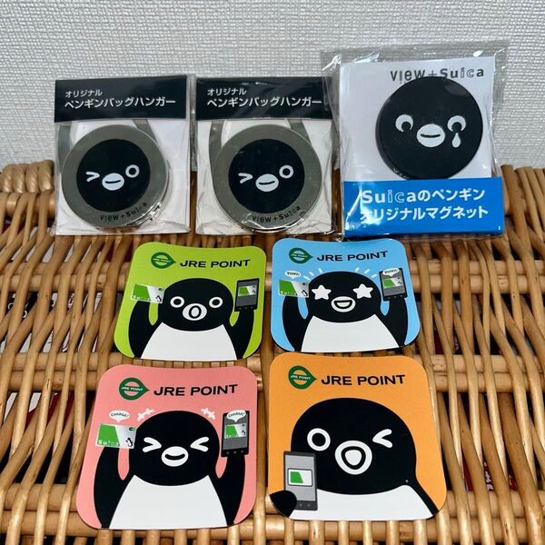 JR東日本 非売品 view+Suica ペンギン セット オリジナル マグネット バッグ ハンガー ステッカー シール レア