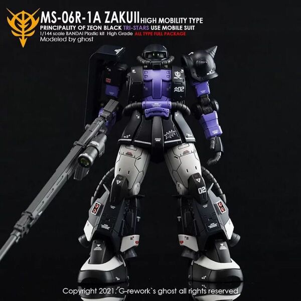 HG 1/144 THE ORIGIN 高機動ザクII黒い三連星用用水転写式デカール 他社製 ガンダム ガンプラ プラモデル