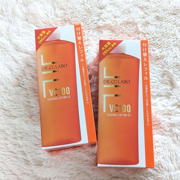 ドクターシーラボ VC100 エッセンスローション EXR 285ml レフィル