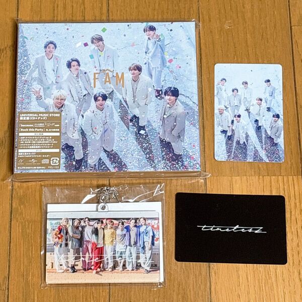 数量限定 timelesz FAM universal music store盤