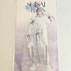 にじさんじ 星導ショウ SUISAI RAIN アクリルスタンド