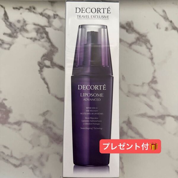 コスメデコルテ DECORTE リポソーム アドバンスト リペアセラム 100ml 大容量
