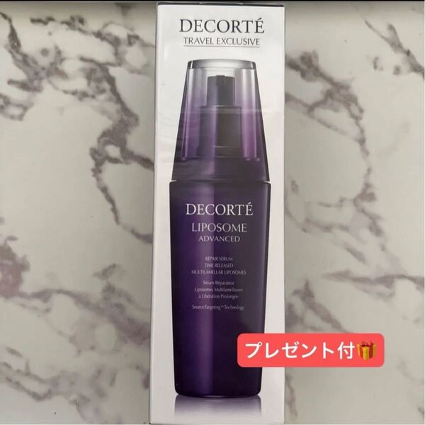 コスメデコルテ DECORTE リポソーム アドバンスト リペアセラム 100ml 大容量