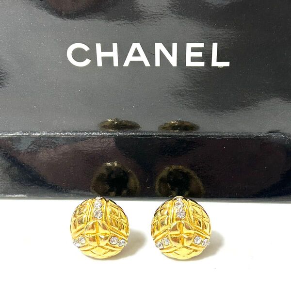 極美品 CHANEL シャネル ストーン ゴールド ヴィンテージ イヤリング