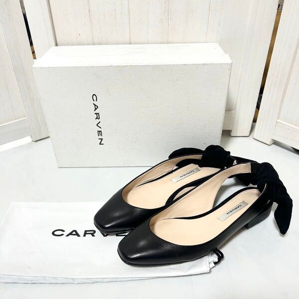 CARVEN カルヴェン レザー スエード リボン フラット パンプス 36