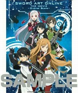 ヤフオク ソードアートオンライン 前売の中古品 新品 未使用品一覧 ヤフオク ソードアートオンライン 前売の中古品 新品 未使用品一覧