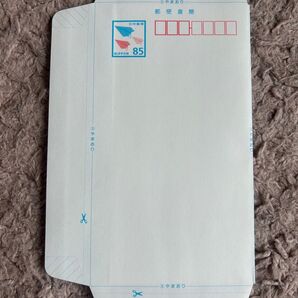 ミニレター 郵便書簡16枚と紙