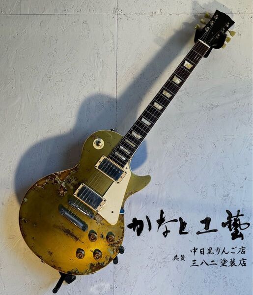Fujigen Goldtop Les paul type Neo Classic Made in Japan