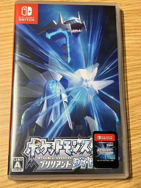 Nintendo Switchソフト ポケットモンスターブリリアントダイヤモンド