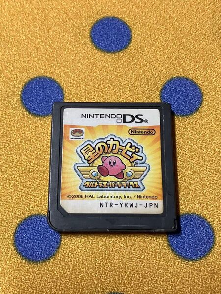 NintendoDSソフト 星のカービィ ウルトラスーパーデラックス ソフトのみ