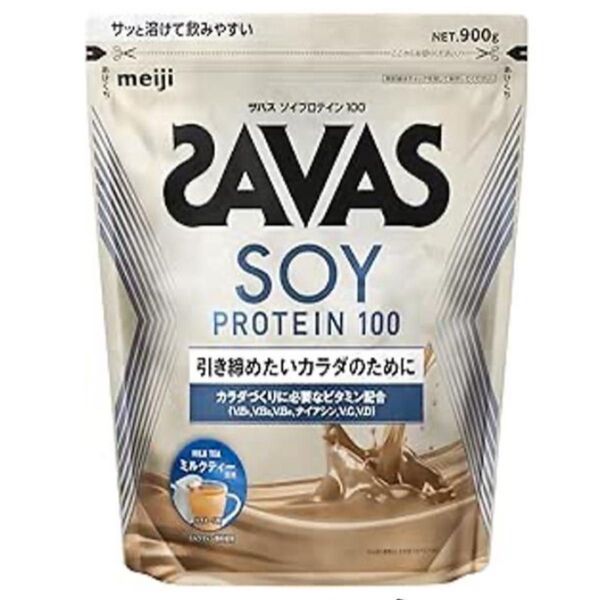 ザバス ソイプロテイン100ミルクティー風味3袋セット