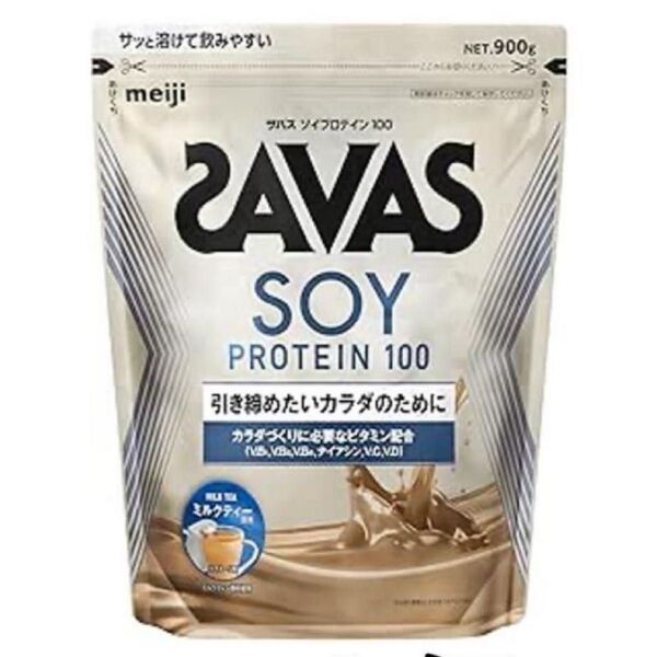 ザバス ソイプロテイン100 ミルクティー風味 3袋セット