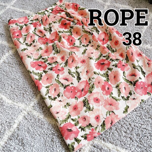 美品 ROPE ロペ タイトスカート ピンク 花柄 ミモレ丈 日本製 上品 M