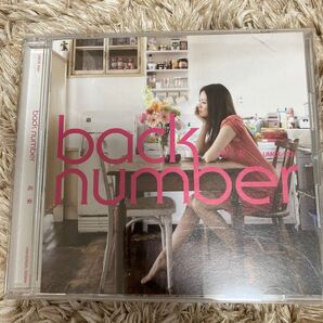 【値下げ歓迎!】back number 花束 アルバム CD