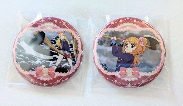 アイカツ チェスクッキー 缶バッジ 星宮いちご 大空あかり セット