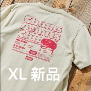 チャムス バックプリント Tシャツ / DONUTS CLUB XLベージュ