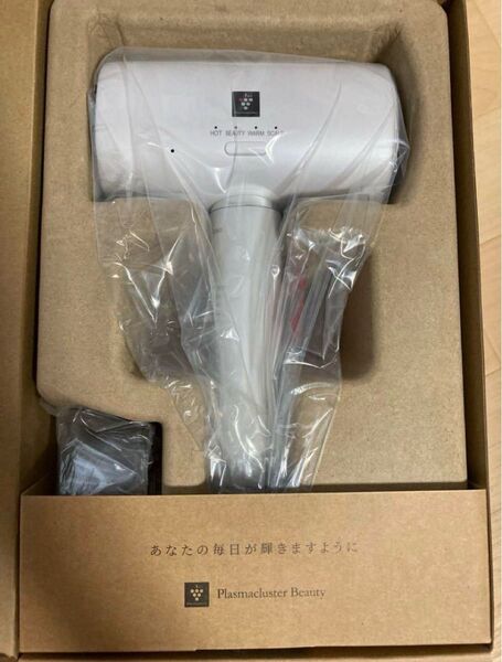 SHARP IB-P801 プラズマクラスター ヘアドライヤー