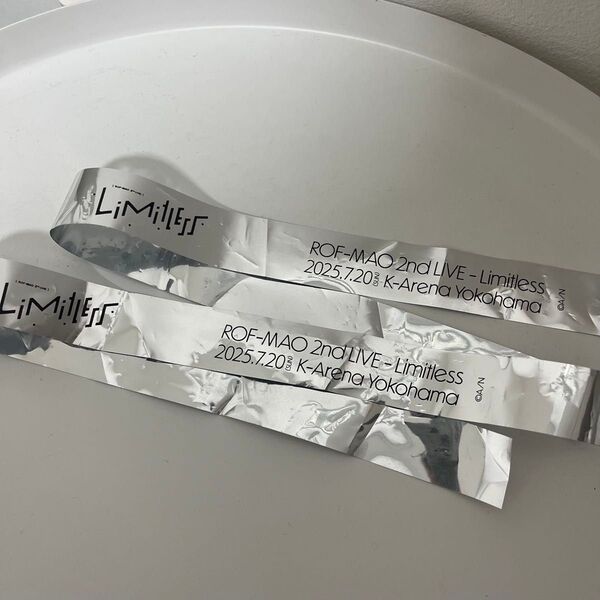 【買う気の無いいいね不要】にじさんじ ろふまお ROF-MAO LIVE Limitless 銀テ 1本