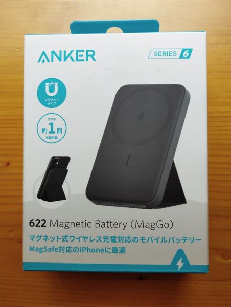 Anker 622Magnetic Battery (MagGo)