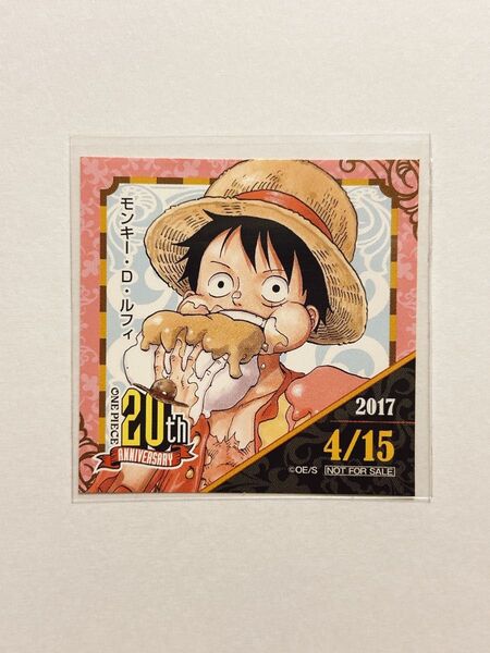 非売品 ルフィー 麦わらストア 365日ステッカー 366日 ワンピース ONE PIECE