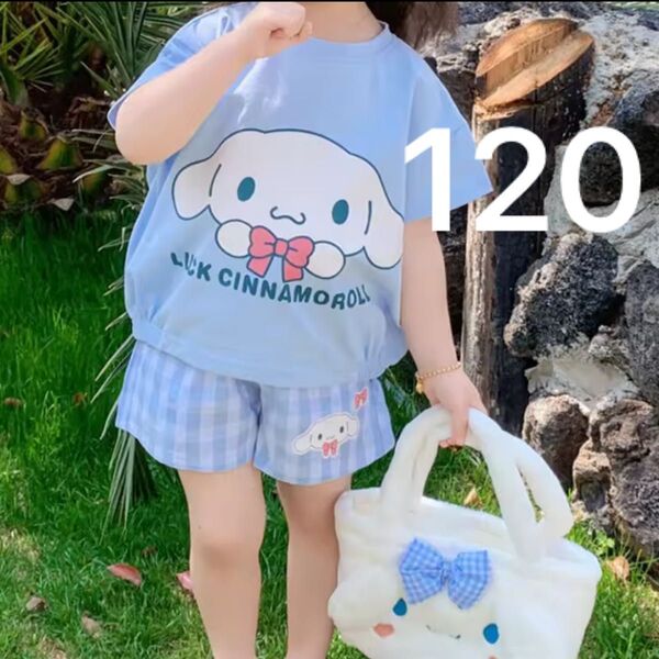 新品 子ども シナモロール 半袖短パン 上下2点セット120cm Tシャツ セットアップ