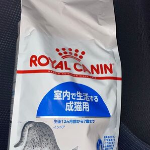 ロイヤルカナン 室内で生活する成猫用 2kg