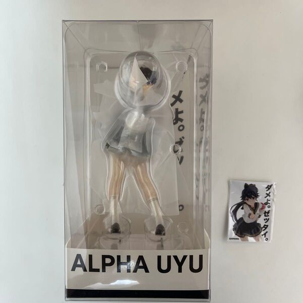 新品未開封品 東京風紀委員会 在波うゆ 1/7スケール (塗装済み完成品フィギュア) 特典ステッカー付き