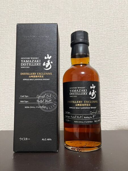 山崎蒸溜所限定 サントリー ウイスキー DISTILLERY EXCLUSIVE