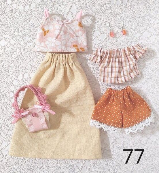 リカちゃん ハンドメイド ドール服 6点セット 現品限り お買い得 少々難あり