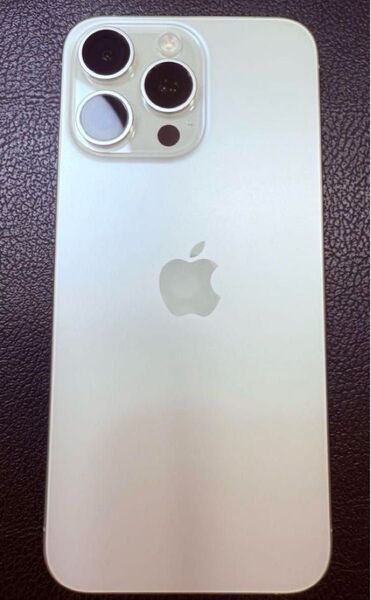 最安値 美品 iPhone 15 ProMax ホワイトチタニウム SIMフリー おまけ付き
