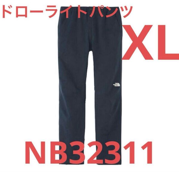 新品未使用 ノースフェイス ドーロライトパンツ XL NB32311