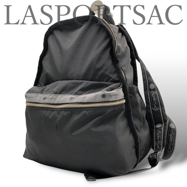 【希少】LeSportsac レスポートサック リュック デイパック バックパック ロゴ 通勤 レディース ナイロン ブラック